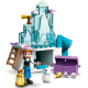 LEGO Disney Princess "Зимняя сказка Анны и Эльзы" 43194